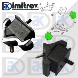 Тампон двигател Land Rover Discovery